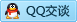 QQ在线咨询2954659225